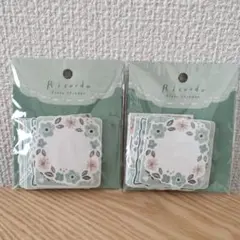 【2個セット】リコルド　フレークステッカー　グリーン　81807　green 緑