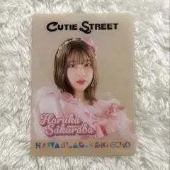 2025年最新】桜庭遥花 クリアカードの人気アイテム - メルカリ