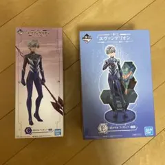 新品未開封 一番くじ エヴァンゲリオン 渚カヲル フィギュア C賞＋E賞 セット