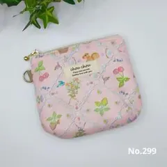 Item thumbnail for item 5a935bb1-eb27-45c5-a6c4-0eb5dbd08115