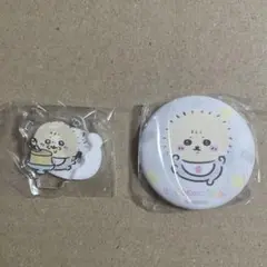 ちいかわ Chiikawa Baby アクスタ 缶バッジ ガチャガチャ ラッコ