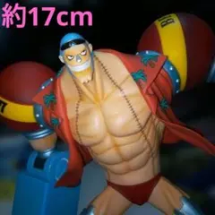 ワンピース フランキー フィギュア
