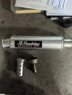 2025年最新】マヌファクターの人気アイテム - メルカリ