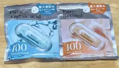 Yunth フェイスマスク セット シートマスクのサムネイル