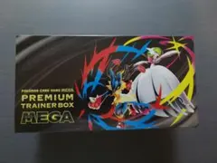 新品未開封　ポケモンカード プレミアムトレーナーボックス MEGA&おまけ Amazon.co.jp: 【完全未開封 シュリンク付き 】 ﾎﾟｹﾓﾝｶｰﾄﾞｹﾞｰﾑ