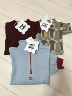 《新品》しまむら むくぞー midmile オンライン限定 3点セット 130