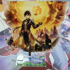 2025年最新】原神 鍾離 アクスタの人気アイテム - メルカリ