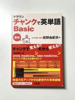 tooomooor様 リクエスト 2点 まとめ商品