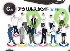 GENERATIONS アクリルスタンド C賞 全12種 数原龍友 A