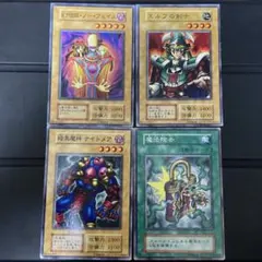 遊戯王 カースオブドラゴン スタジオダイス 初期EX ノーマル2枚セット