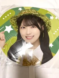 未使用☆佐藤綺星 AKB48 BIGうちわ party ver - メルカリ