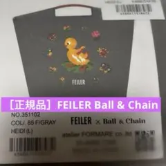 2025年最新】ball&chain フェイラーの人気アイテム - メルカリ