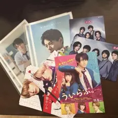 平野紫耀　match クリアファイル　セット