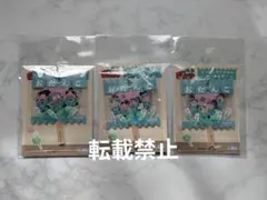 忍たま乱太郎 ラッピングアクリルキーホルダー 一年は組