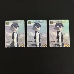2026年最新】ユニオンアリーナ プロモ 学マスの人気アイテム - メルカリ