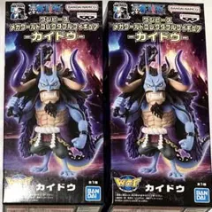 2個セット♪ ワンピース カイドウ メガワールドコレクタブルフィギュア
