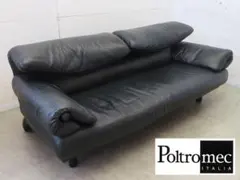 美品■総革■ポルトロメック■ジェミニ■2人掛けワイドソファ■45万円■可動式■黒