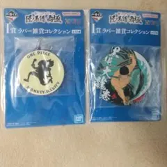 ワンピース 一番くじ 匠ノ系譜 覇極 I賞 ラバー雑貨コレクション ニカ ゾロ