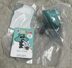 YURUGUN wave2 BIG ZAM