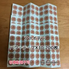 Item thumbnail for item ebfc0471-b1b7-42c9-be7b-dbdfef0b768f