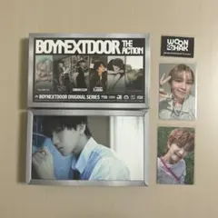 The Action Frame ver. ウナク　BOYNEXTDOOR