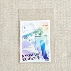 越前リョーマ 天衣無縫ステッカーコレクション