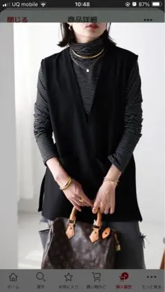 BONJOUR SAGAN ボンジュールサガン フロントポケットベスト