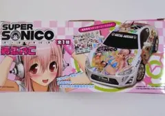 中古品 すーぱーそに子 痛車RC2 / フィギュア / コミック セット 中古品 すーぱーそに子 痛車RC2 / フィギュア / コミック セット
