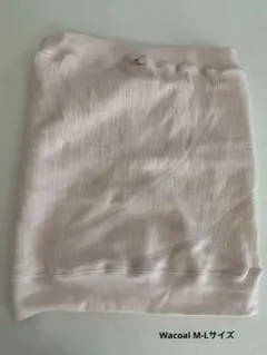 腹帯 Wacoal 妊婦帯 安産祈願 ご祈祷品 ワコール マタニティ