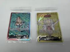 レカフィグ ベガパンク