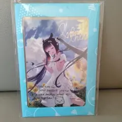 Item thumbnail for item 109f7dd4-acf1-48f6-8038-7dd50579255b