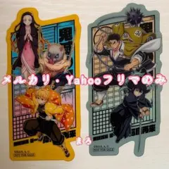 劇場版「鬼滅の刃」無限城編　第一章　猗窩座再来　第二弾入場者特典