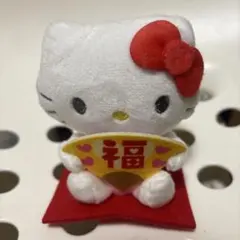 ハローキティ　ぬいぐるみ