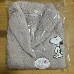 スヌーピー あったかガウン
