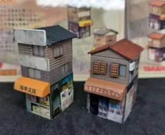 あべちゃん様 リクエスト 3点 まとめ商品