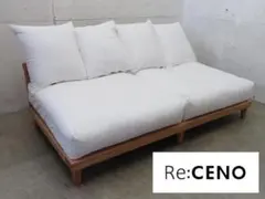 展示品■Re:CENO■アグラ■アッシュ無垢■3人掛けソファ■25.3万■ヌード