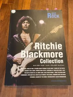 リッチー・ブラックモア Blackmore Model ギターピック 未使用 リッチー・ブラックモア Blackmore 本鼈甲 ギターピック Rainbow
