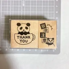 新品匿名 パンダ THANK YOU 取扱注意 サンキューラバースタンプ はんこ