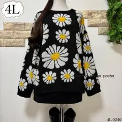 新品＊大きいサイズ4L♡デイジー柄＊ゆるふわ可愛いニット*チュニック/花柄＊