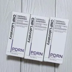 CNP Laboratory DERMA＋ANSWER PDRN 15ml 3本のサムネイル