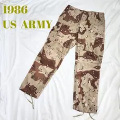 ビンテージ アジャスター