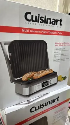 Cuisinart クイジナート パニーニメーカー GR-11 - メルカリ