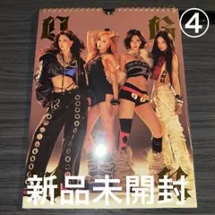aespa Dirty Work Dirty Worker Ver. 新品未開封
