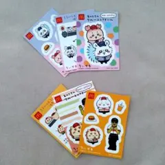 マックモモンガ古本屋シーサーちいかわシール２ ハッピーセット モモンガ シール