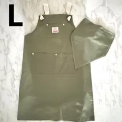 オーシャンアンドグラウンド キッズエプロン 三角巾セット カーキ かぶるだけ L