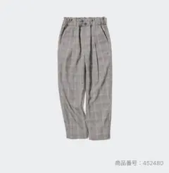 ○ユニクロ キッズ タックワイドテーパードパンツ 140○