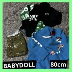 BABYDOLL トレーナー、ジャージ+ branches