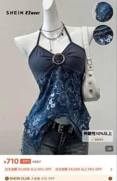 2026年最新】YUKAまとめ買いの人気アイテム - メルカリ
