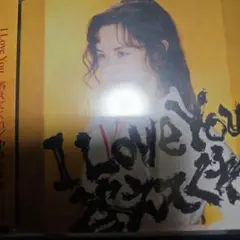 くまクマ様 リクエスト 2点 まとめ商品