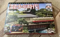 2026年最新】nゲージ ジオラマの人気アイテム - メルカリ